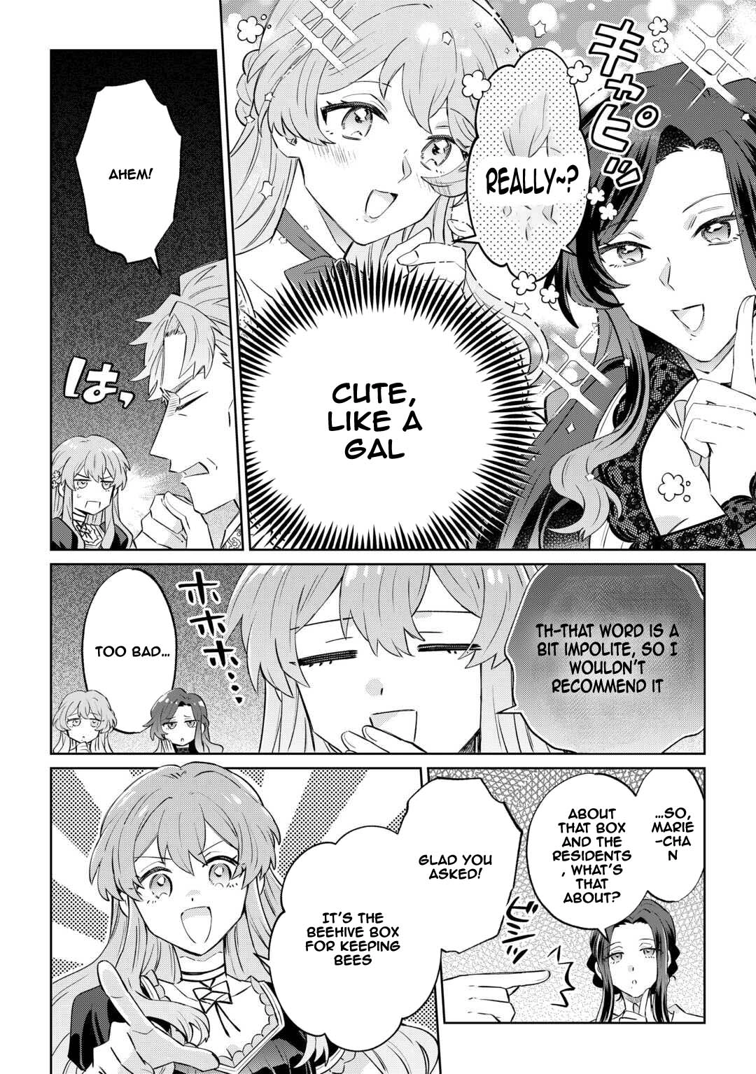 Since I was born a noble lady, I want to live my long-desired lazy NEET life. Chapter 7 - page 4